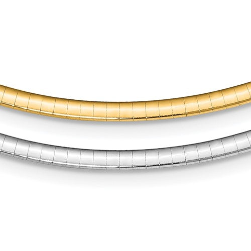 10K White Gold Omega Chain, 18 inches